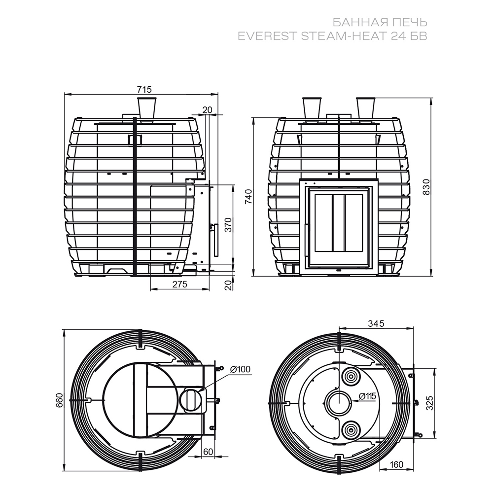 Печь для бани Эверест 